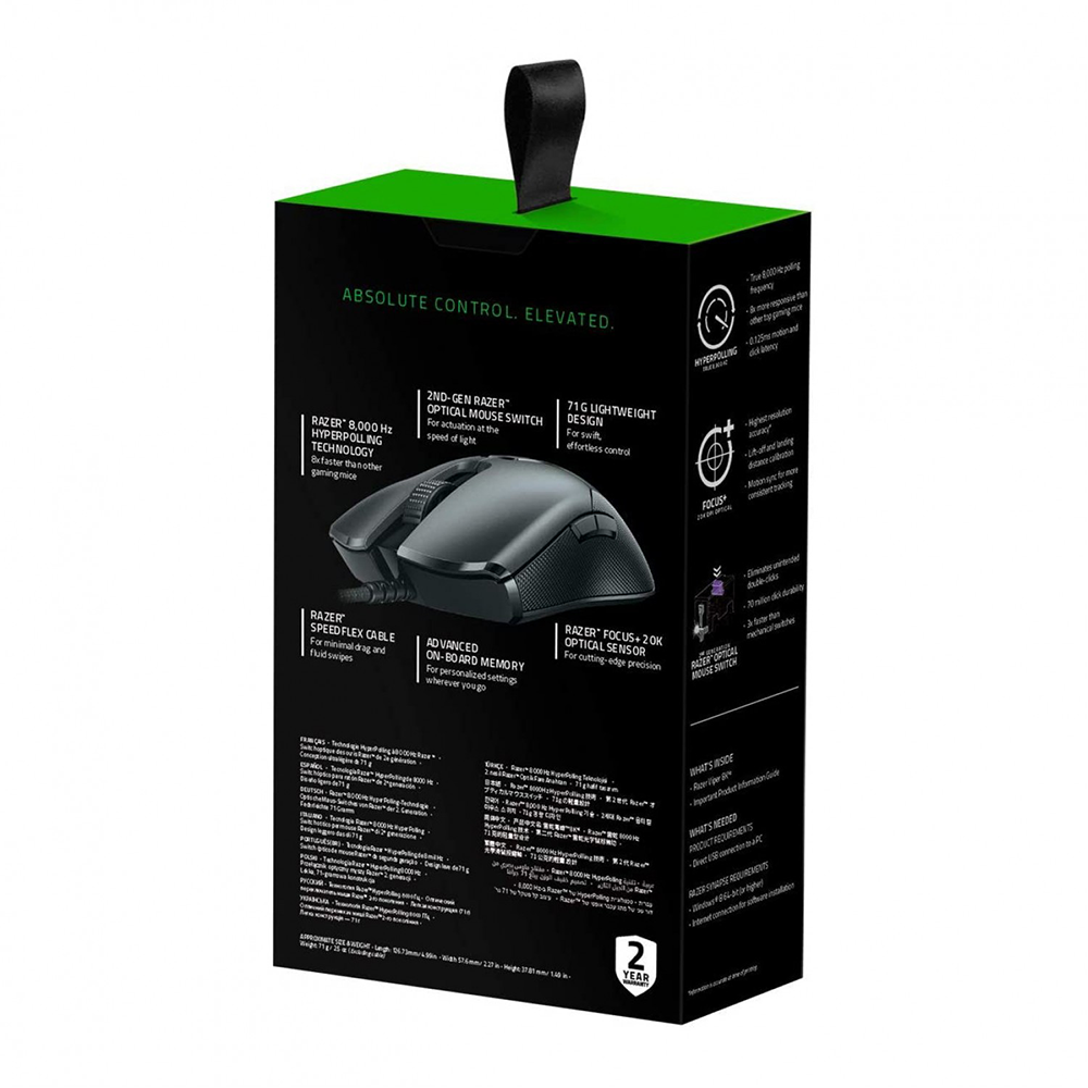ماوس ریزر گیمینگ سیم دار مدل Viper 8KHZ RGB